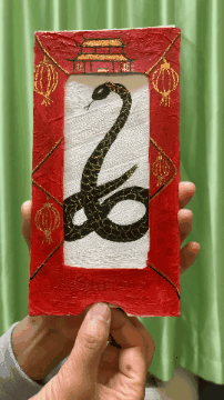 2.gif 图片
