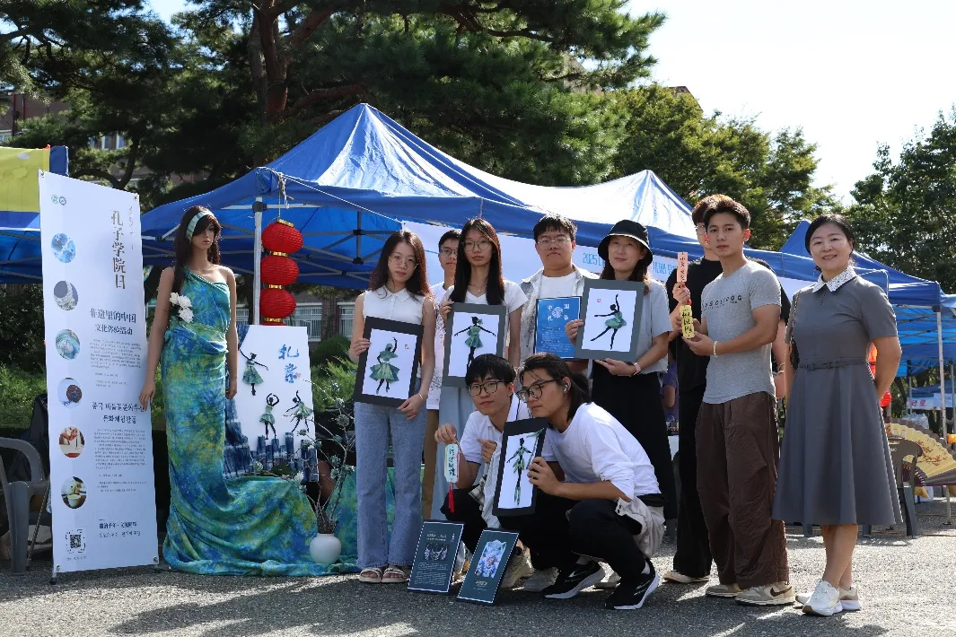 韩国又石大学孔子学院举办“非遗里的中国”系列文化体验活动.webp 图片
