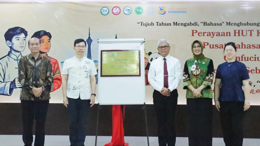 加纳大学孔子学院与加纳外交学院联合开设第二期中文课程1 图片