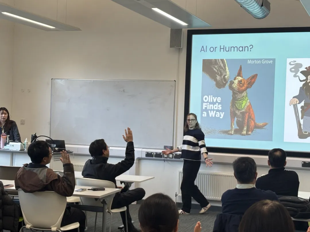 西班牙安达卢西亚大区孔子课堂举办“文化交融·音乐相通”中国文化音乐会2 图片