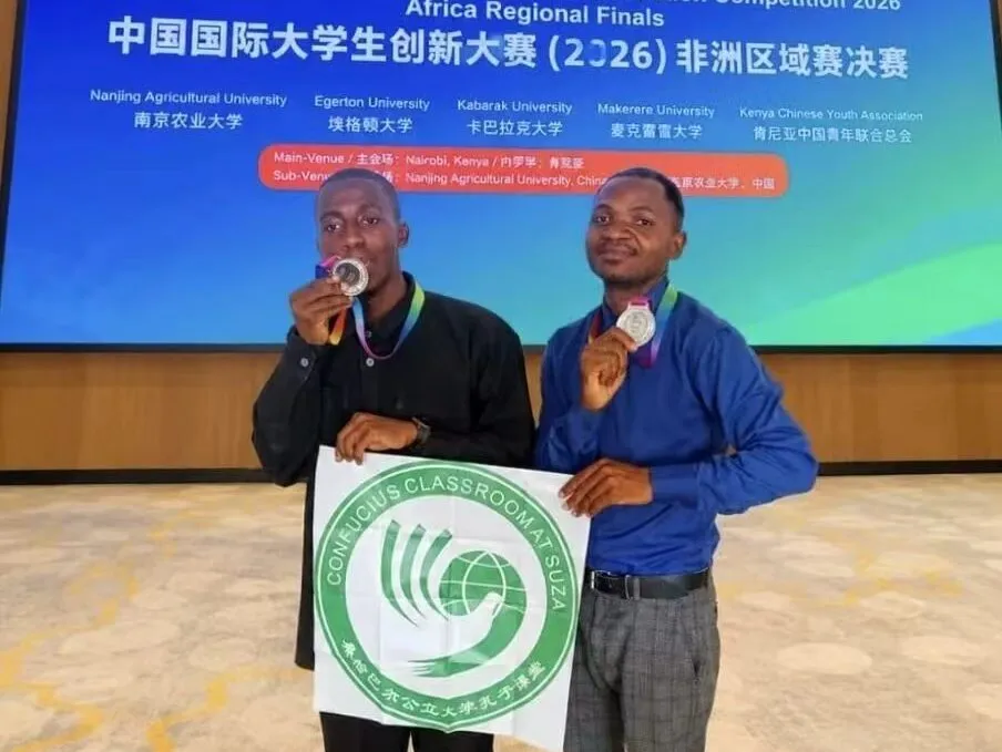 尼泊尔特里布文大学孔子学院与中国香港慈善组织“童梦同行”代表团举行座谈会2 图片