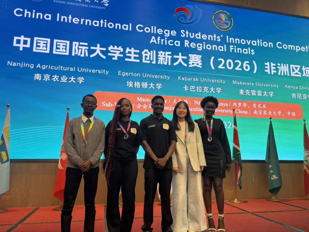 尼泊尔特里布文大学孔子学院与中国香港慈善组织“童梦同行”代表团举行座谈会1 图片