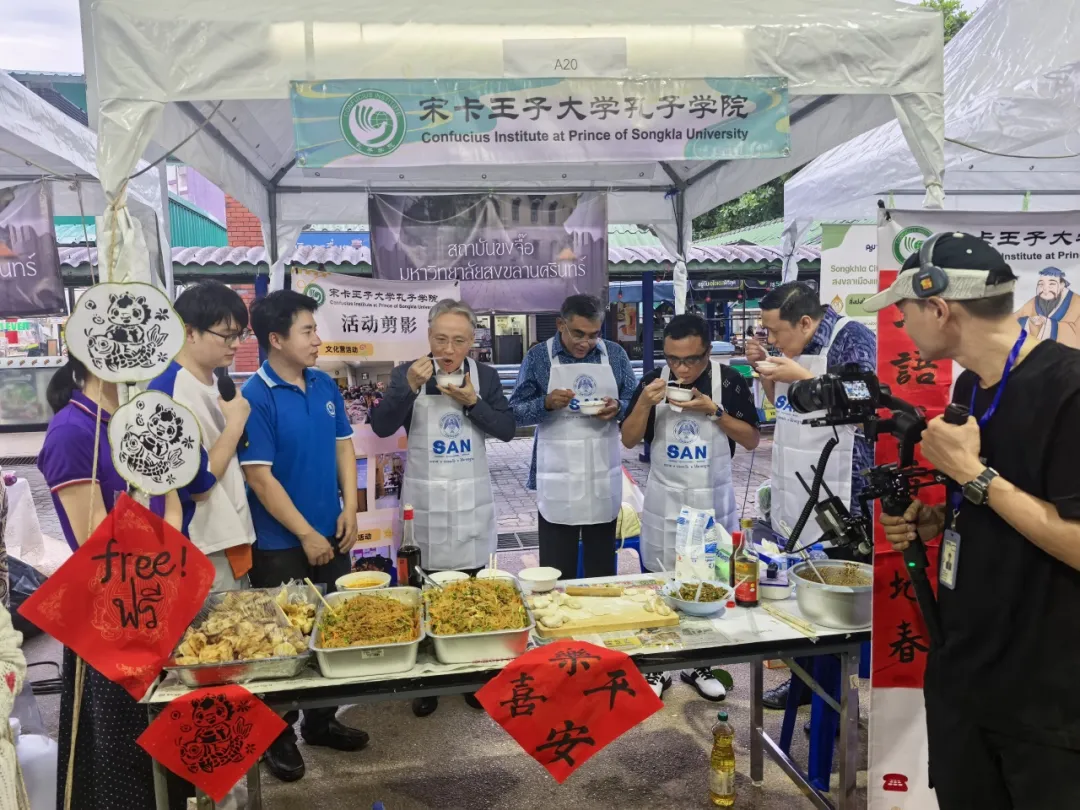 泰国易三仓大学孔子学院举办中国文化体验活动2 图片