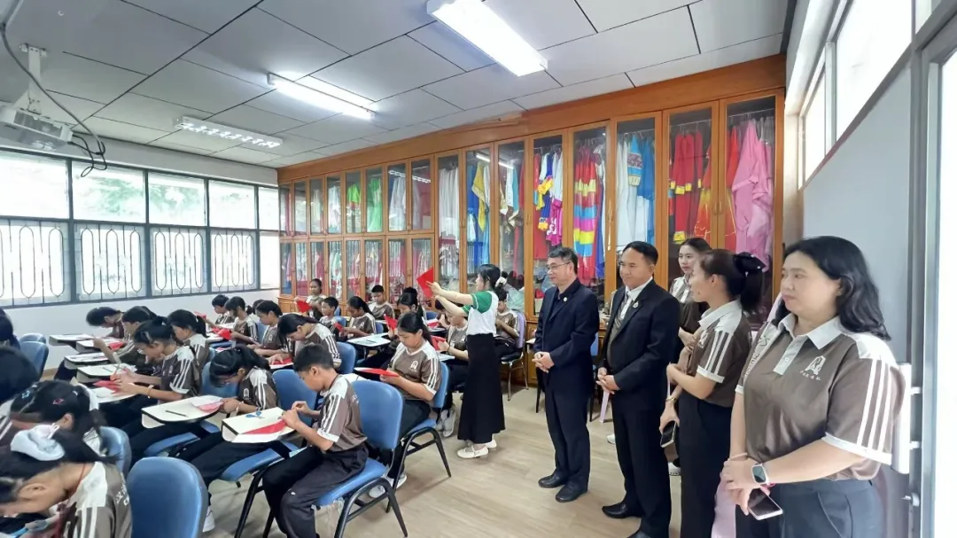 韩国顺天乡大学孔子学院下设中国学研究所发行《沽山中国学报》第16辑2 图片